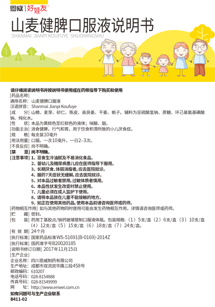 06.png